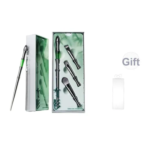 Lychee trees Кисти для макияжа Женские