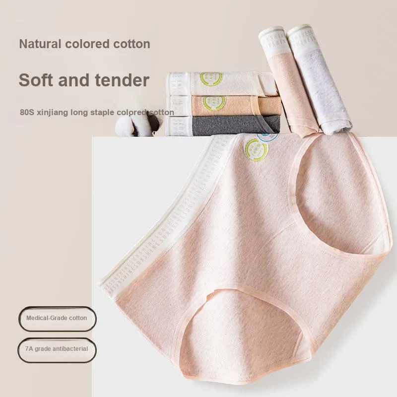 Master Underpants Women's Shopping Bag 3 Pack-16