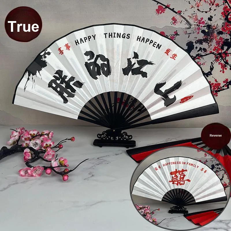 JINGDI Equipment Fans Folding Fan-31