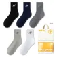Black+Navy Blue+Dark Gray+Light Gray+White (5 Pack)
