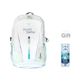 BR5041WT24-AG White/Fresh Fruit Green, Buy Now and Get A Free Carbon Sound Ball