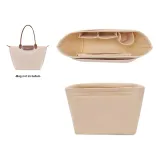 [Longchamp Tubas]Felt Liner