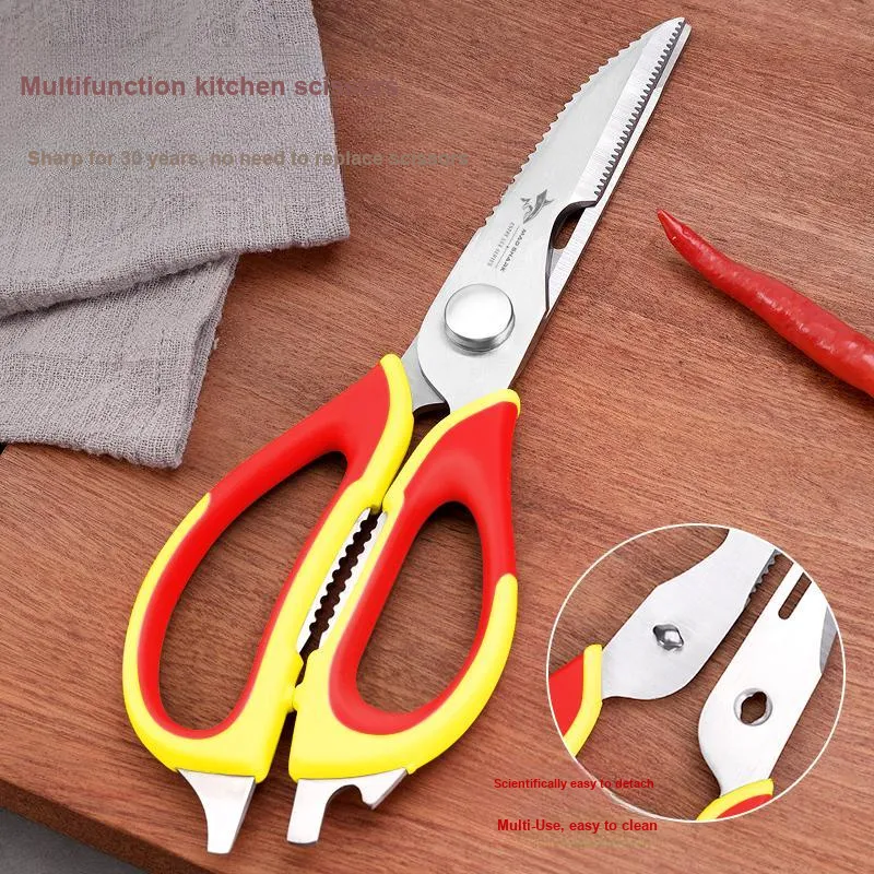 MAD SHARK Household Scissors-5