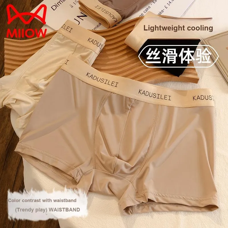 MIIOW Men Underpants-4