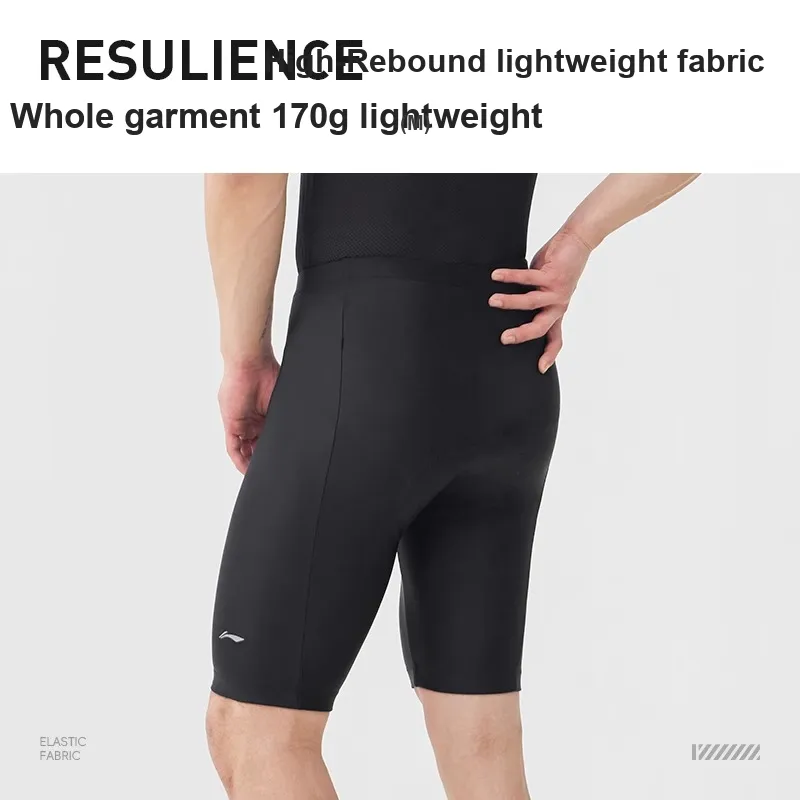 LiNing Cycling Pants Men's Black Cycling Shorts-1
