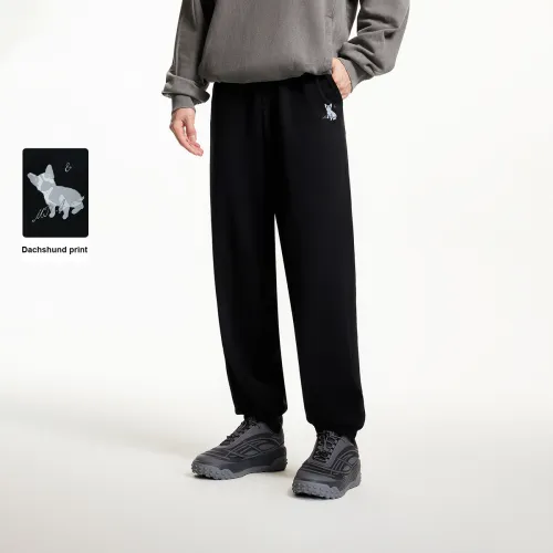 JACK JONES· Вязаные спортивные брюки для тренировок мужские