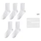 [7A Antibacterial Odor-Resistant, 5 Pack]5 Pack White
