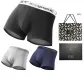 3 Pack Box Included (Night Black+Light Heather Gray+Tranquil Blue) 100% cotton Antibacterial Breathable/Free Shopping Bag