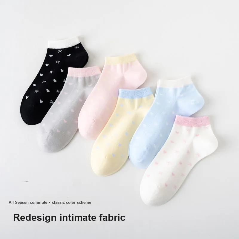 Caramella Ankle Socks Women's Combo Set-14