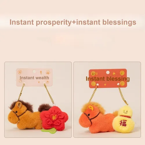 Fat Fat Dragon Мгновенное богатство Украшение Плюшевый Брелок 9 см Длина Тела