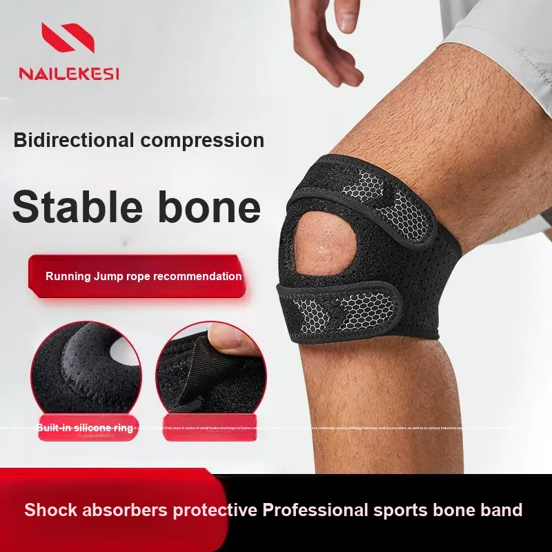 NAILEKESI Running, Mountaineering, Badminton Unisex Knee Pads-2