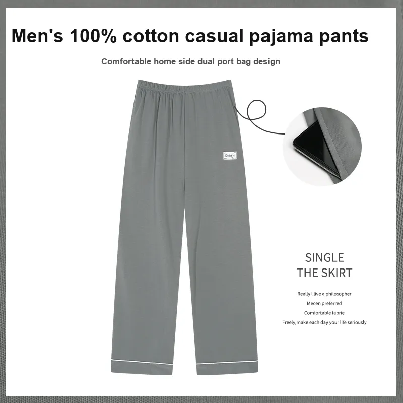 MIIOW Trend Party Series Pajama Pants Men's-19