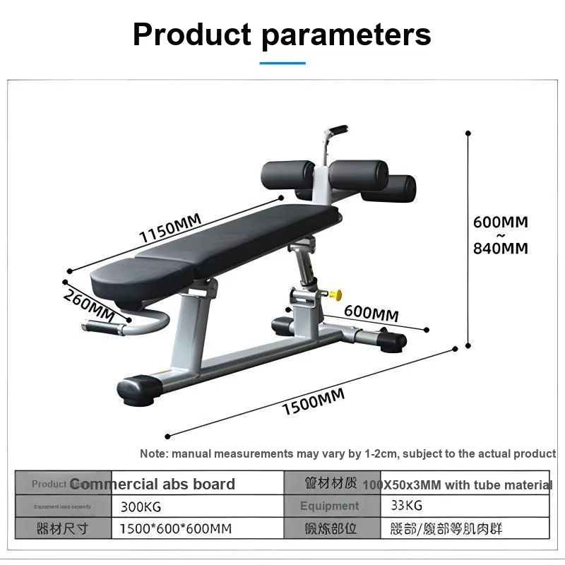 Baijia Sit-Up Machines-4