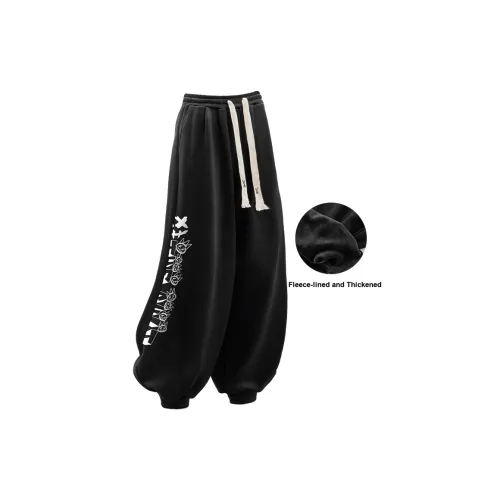 CULT OF INDIVIDUALITY Повседневные брюки Унисекс