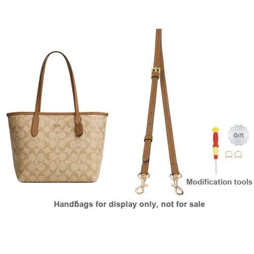 Lan Bao Fan Bag Accessories City23 Milk Tea Beige Adjustable Shoulder Straps 90-120cm [Includes Accessory Upgrade]