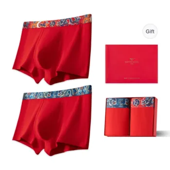 SEPTWOLVES Underwear Gift Boxes Men's 2 Pack Red