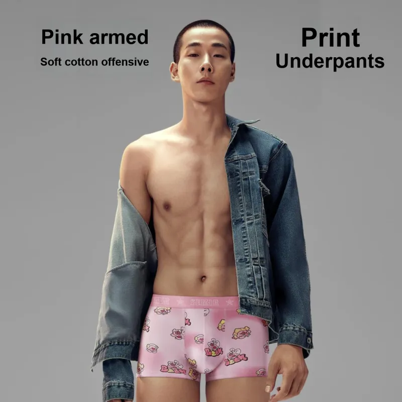 SEM/R Underpants Men's 3 Pack Gift Box Set-2