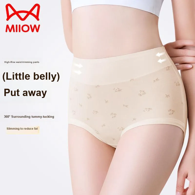 MIIOW Triangle Underwear Women's 3 Pack-3
