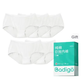Badigao Disposable Underwear Women's Combination Gift Box Set