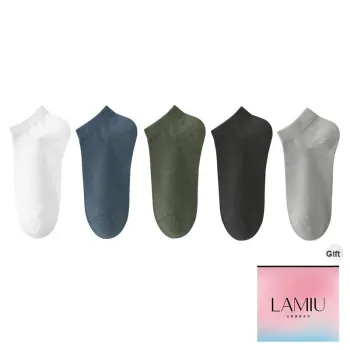 Lan Miao No Show Socks Men's Shopping Bag 5 Pack