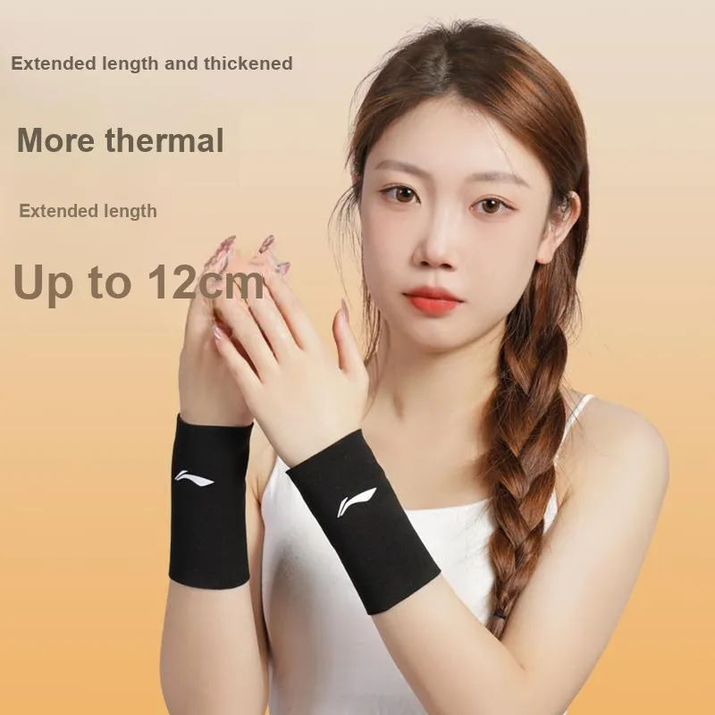 LiNing Running/Cycling Strain/Broken Bone Workplace Wristbands Protective Rehabilitation Polyester Unisex-2