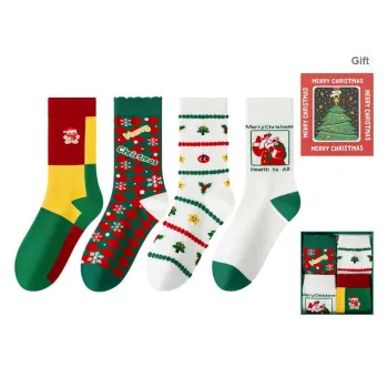 MIIOW Trend Party Series Socks Gift Box Unisex 4 Pack