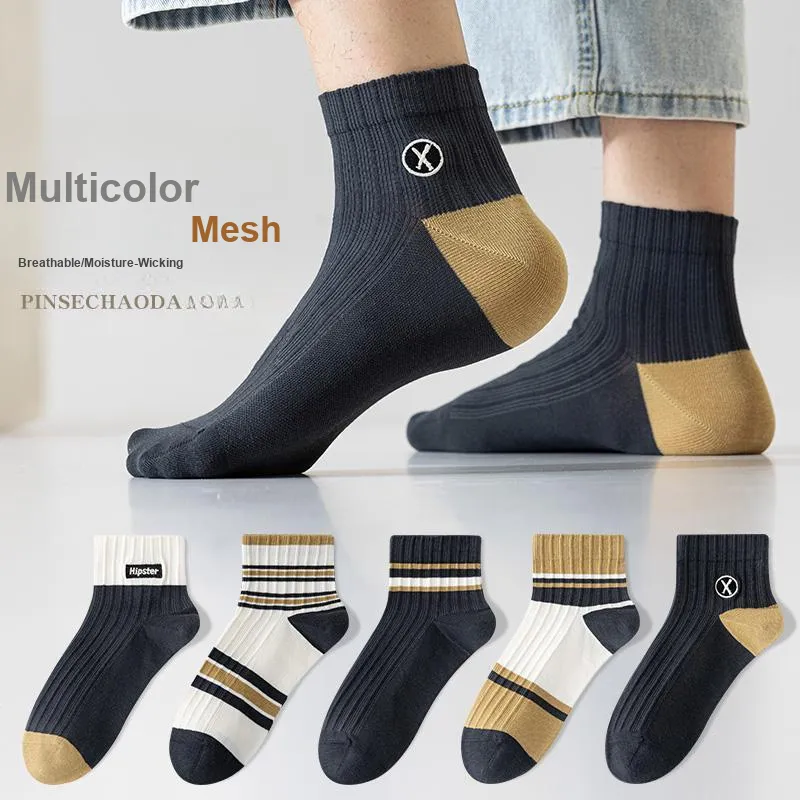 Cotton Gene Mid-Calf Socks Men's 7 Pack-7