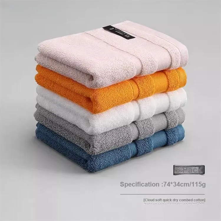 Drizzle Towel Bath Towel Solid Color-69