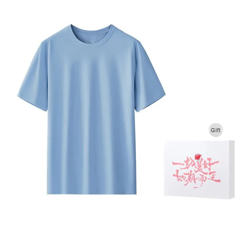 DUINIDESIYU Pajama Top Men's Gift Box Set-6