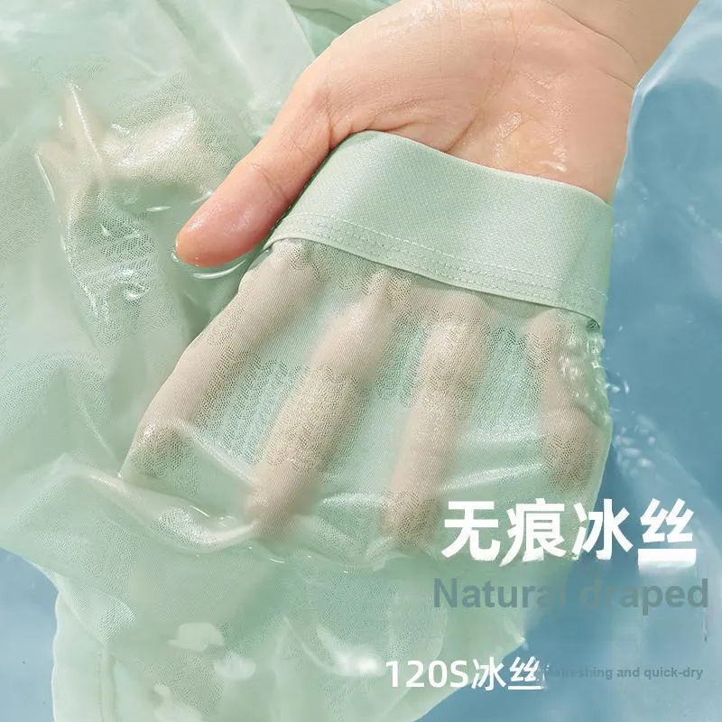 Lan Miao Men Underpants-1