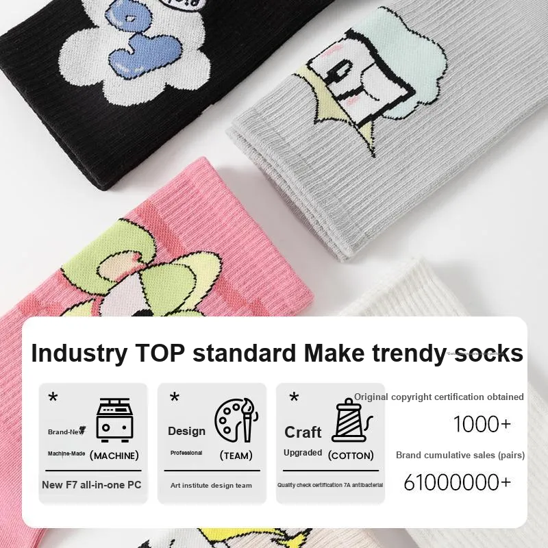 JKN Unisex Mid Calf Socks-3