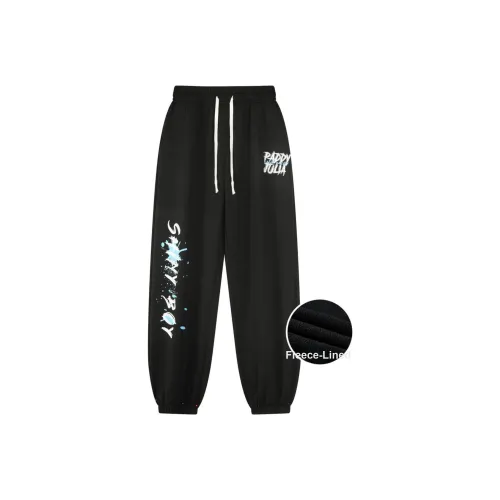 Paddy Julia Вязаные Спортивные Штаны Унисекс