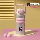 Silver Kitten[600ml]