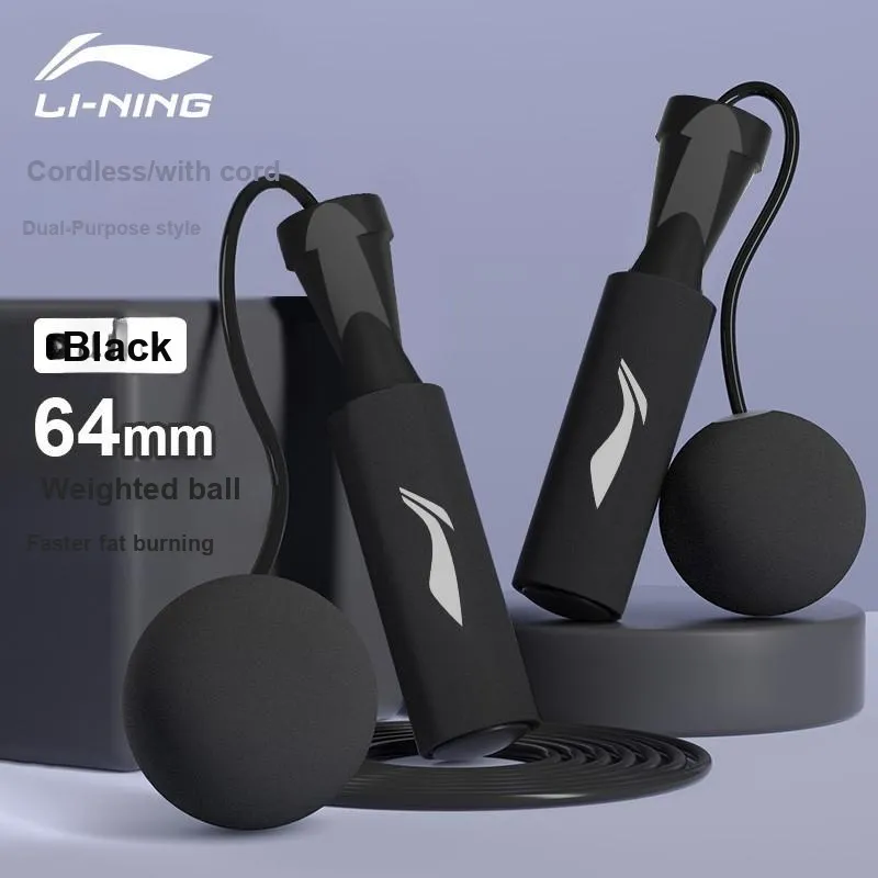 LiNing Aerobic Fat Reduction Non Countable Jump Ropes Fitness Crowd PVC Cord PP+Foam Controller Cordless-3