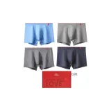 4-Pack Gift Box Set (Sky Blue+Light Gray+Dark Gray+Black)