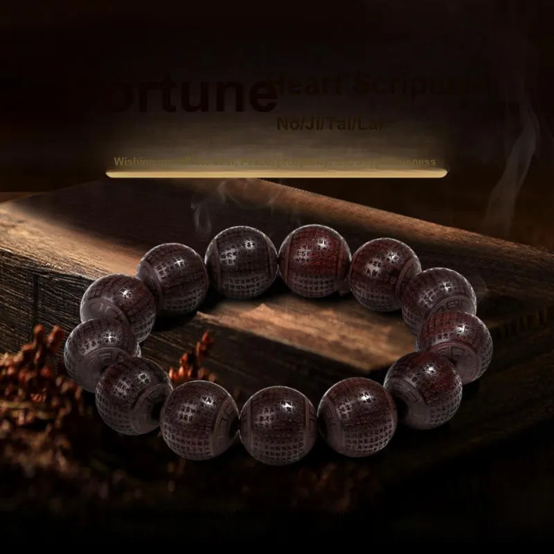 PUTUOSHANWENCHUANG Small Leaf Red Sandalwood Bracelets Unisex-3