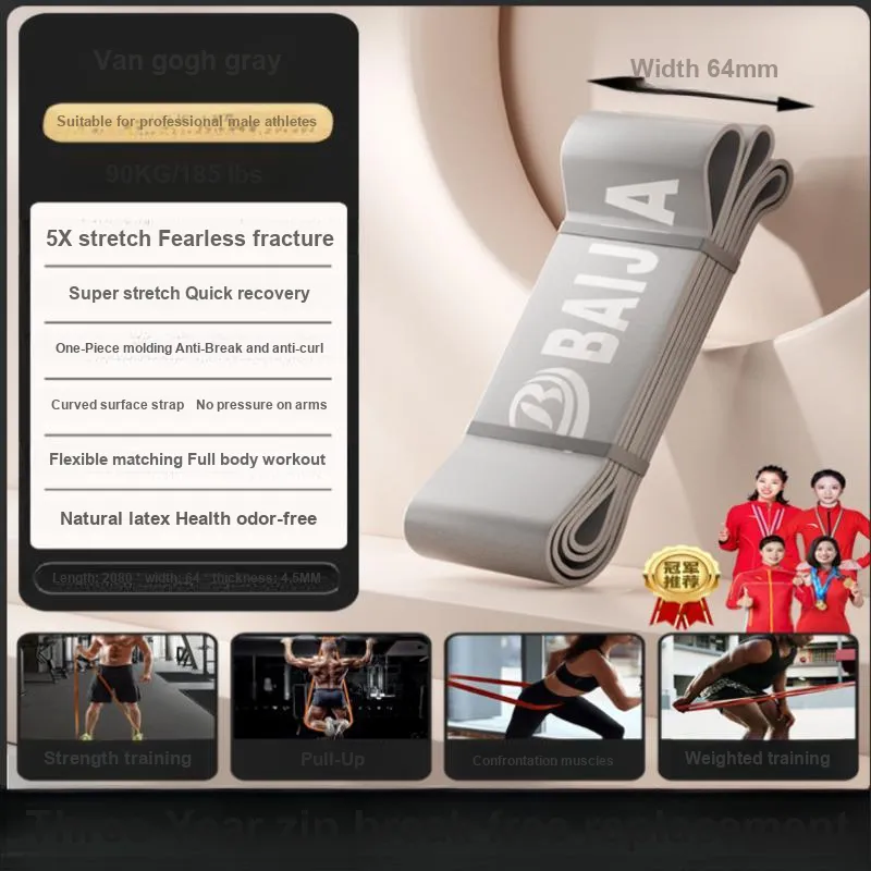 Baijia Resistance Bands-27