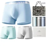 3 Pack Box Included (Ice Blue+Smoke Gray+Sky Blue) Ice Silk Quick-Dry Antibacterial/Free Shopping Bag