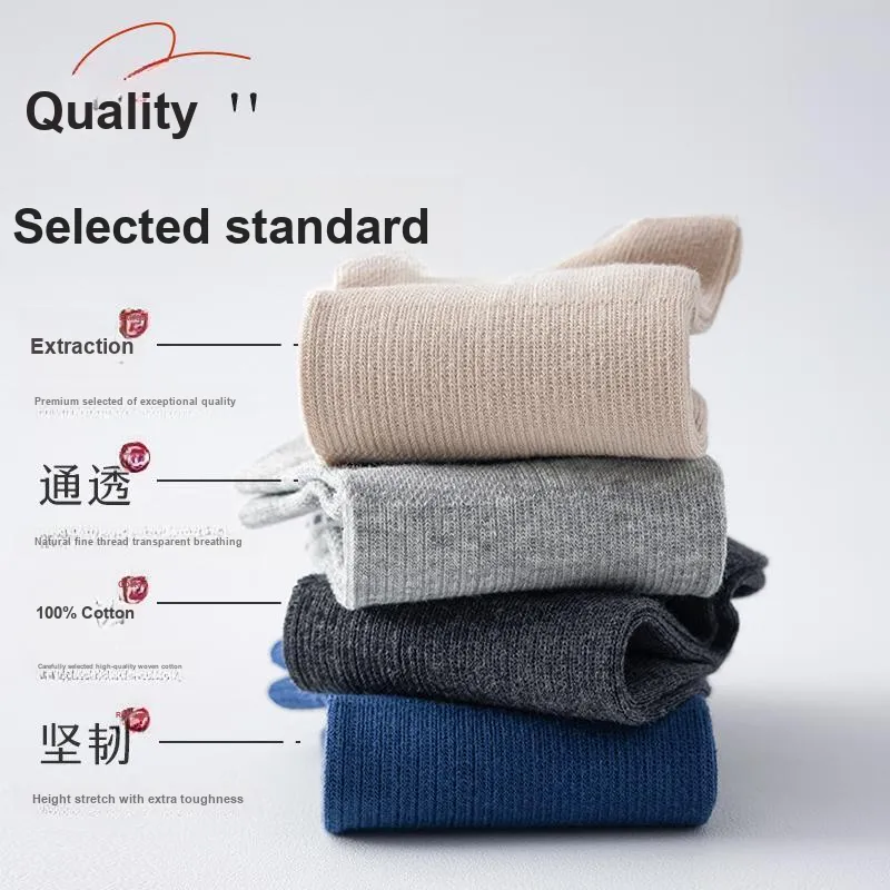 MIIOW Ankle Socks Men's Shopping Bag 5 Pack-5