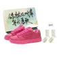 Dragon Fruit+Gift Box+Socks
