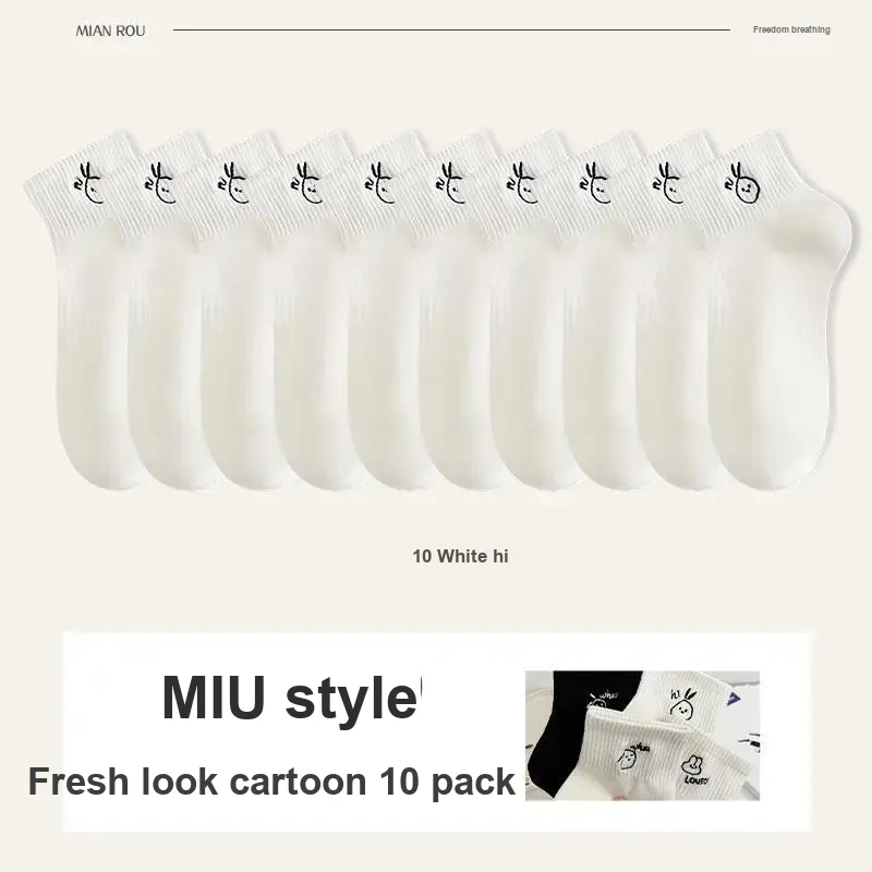 7 SEVFUN Mid Calf Socks Unisex Combo Set-31