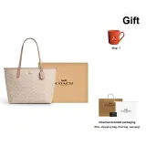 Gift Set (Gift Box Set+Mug)