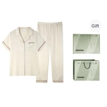 Xuan Liang Pajama Set Women's Gift Box Set