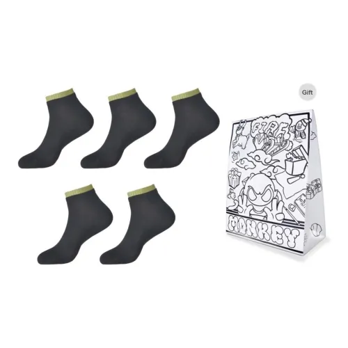FireMonkey Ankle Socks Women's Gift Box Set