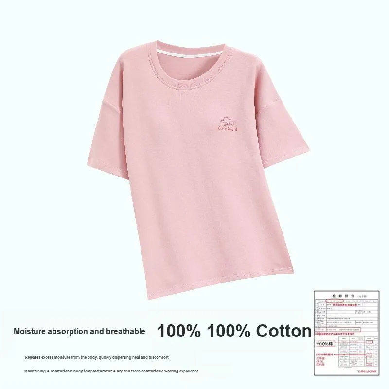 FENTENGCARE Pajama Set Women's Pink-1