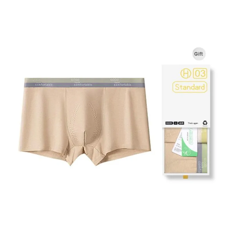 DUINIDESIYU Underwear Gift Box Men's Gift Box Set-4