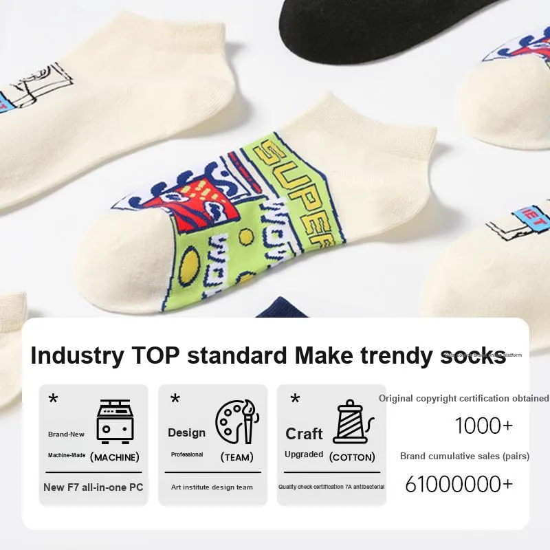 JKN Ankle Socks Unisex 5 Pack Gift Box Set Included-7