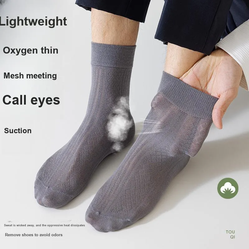MIIOW Cool One Summer Series Mid-Calf Socks Unisex 5 Pack-3