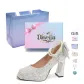 Silver Bowknot Box[Gift Included]