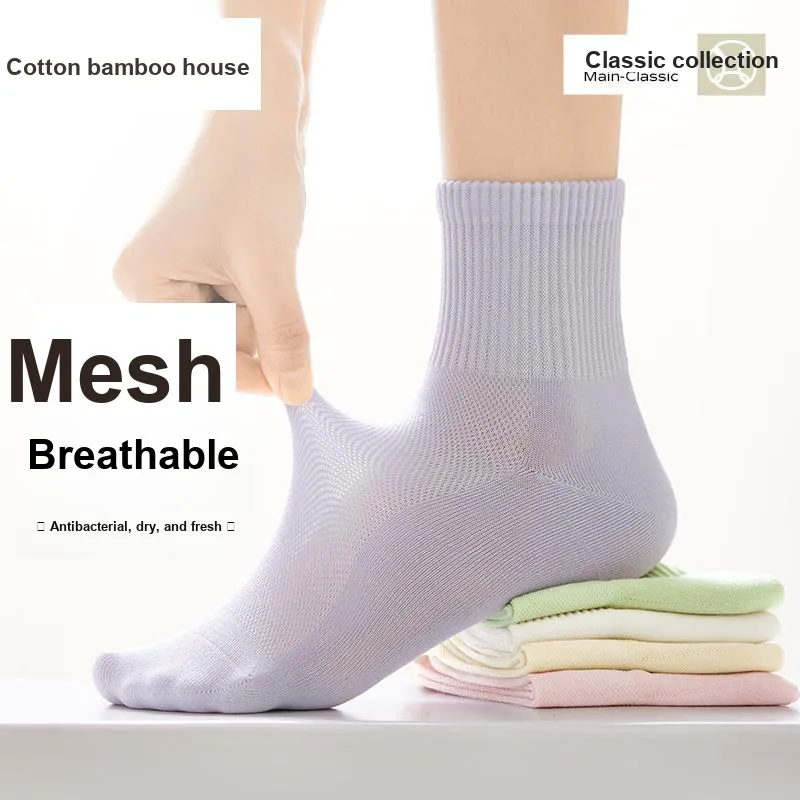 B&C.Room Mid Calf Socks Women's 8 Pack-8
